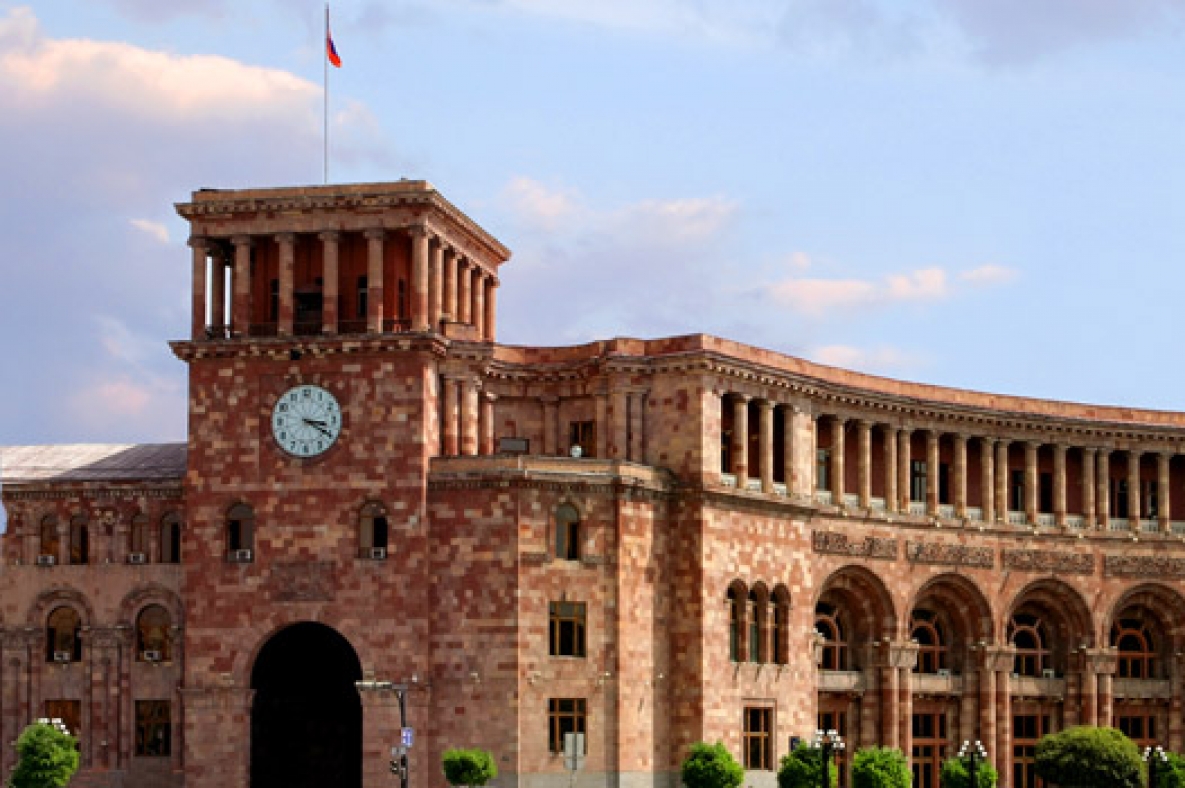 Дом правительства Армении